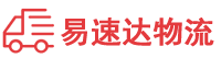 长沙到吴忠物流公司
